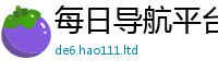 2025新澳门天天精准大全谜语采2025新奥天天开好彩新奥彩免费版